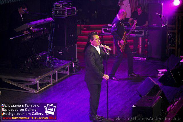 Томас Андерс выступления (79)