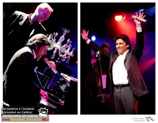 Томас Андерс выступления (791)