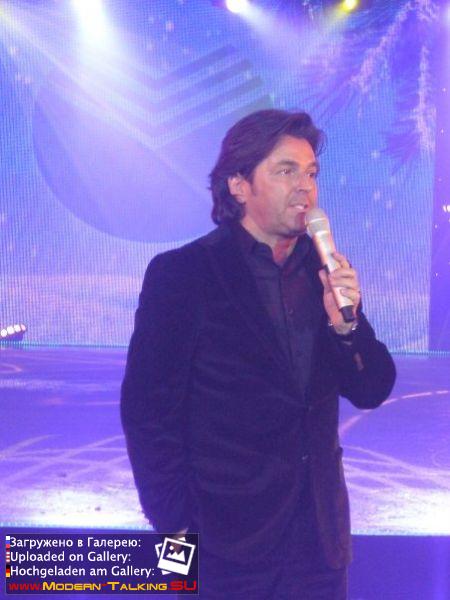 Томас Андерс выступления (799)