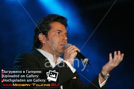 Томас Андерс выступления (804)