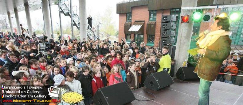 Томас Андерс выступления (805)