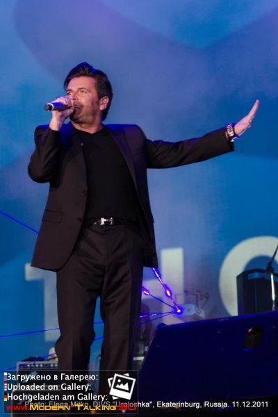 Томас Андерс выступления (821)