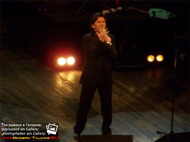 Томас Андерс выступления (825)