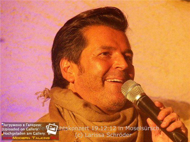 Томас Андерс выступления (828)