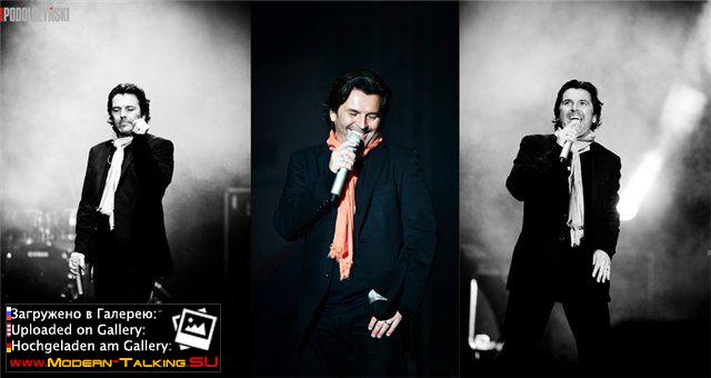 Томас Андерс выступления (833)