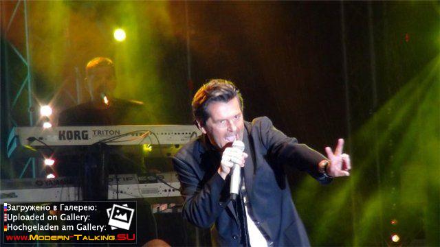 Томас Андерс выступления (835)