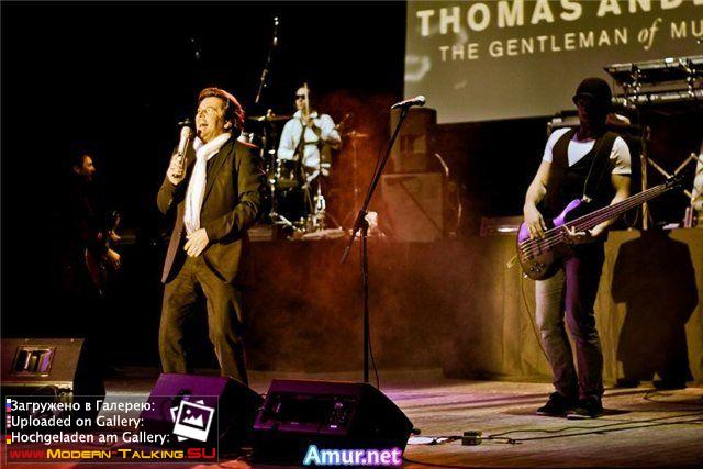 Томас Андерс выступления (841)