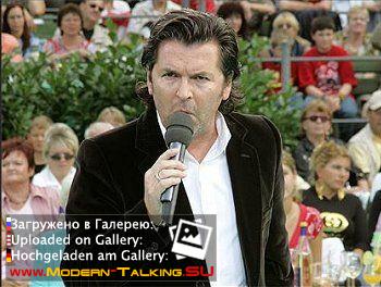 Томас Андерс выступления (844)