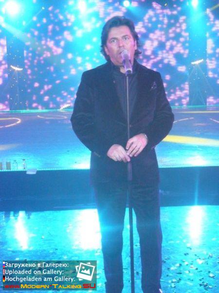 Томас Андерс выступления (853)