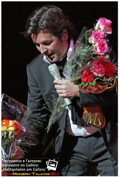 Томас Андерс выступления (859)