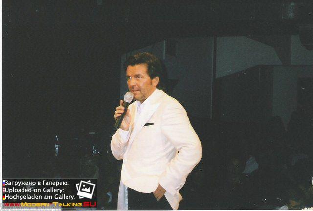 Томас Андерс выступления (867)