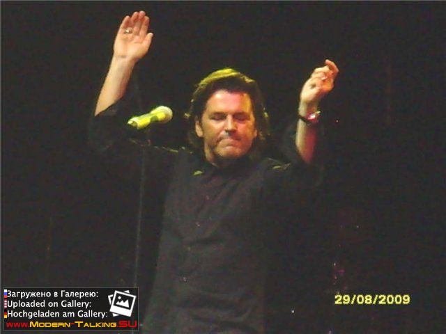 Томас Андерс выступления (869)