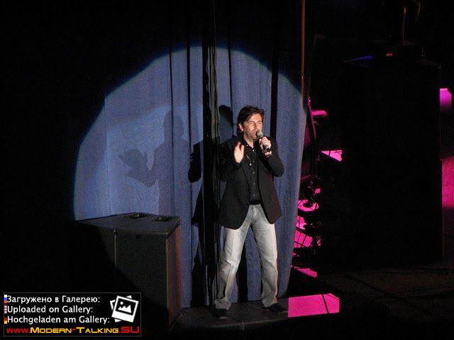 Томас Андерс выступления (871)