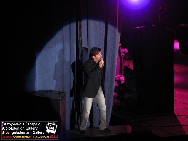 Томас Андерс выступления (873)