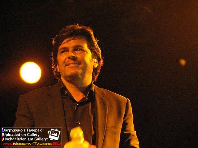 Томас Андерс выступления (874)