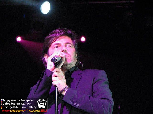 Томас Андерс выступления (878)