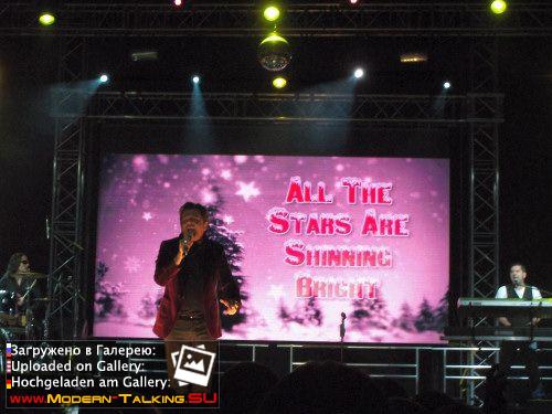 Томас Андерс выступления (885)