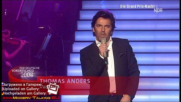 Томас Андерс выступления (890)