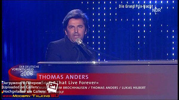 Томас Андерс выступления (891)