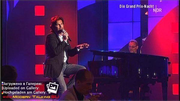 Томас Андерс выступления (893)