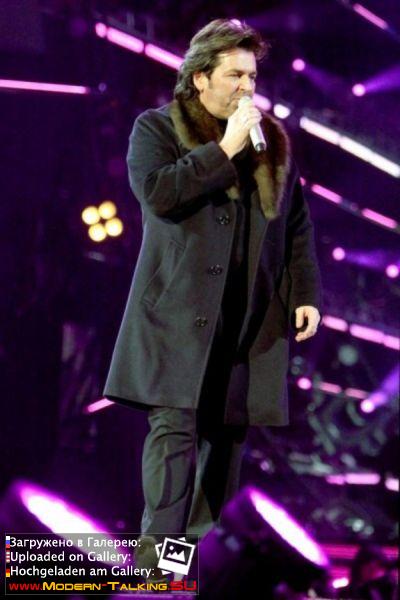 Томас Андерс выступления сбор