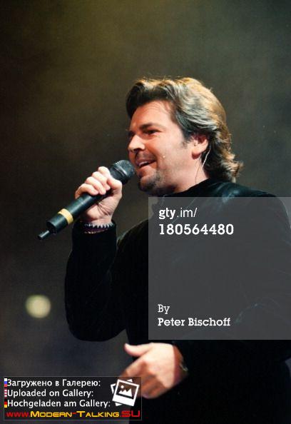 Томас Андерс выступления сбор