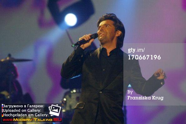 Томас Андерс выступления сбор