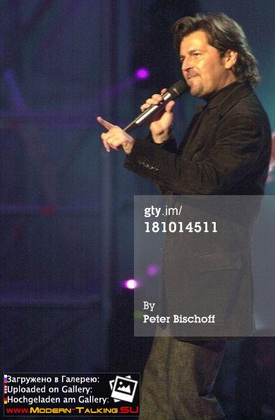 Томас Андерс выступления сбор