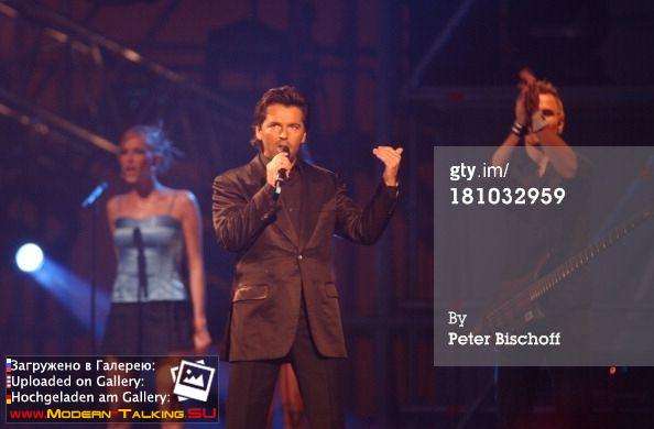 Томас Андерс выступления сбор