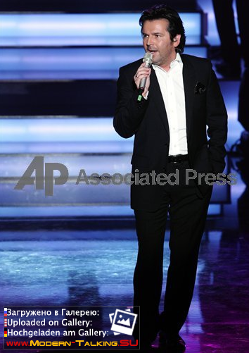 Томас Андерс выступления сбор