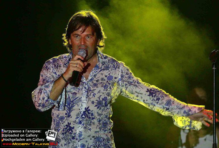 Томас Андерс выступления сбор