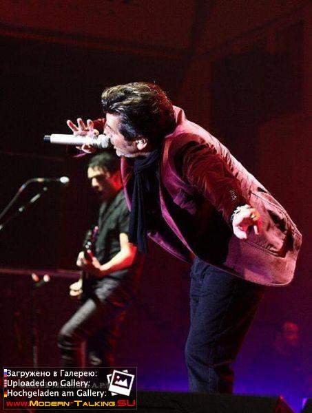 Томас Андерс выступления сбор