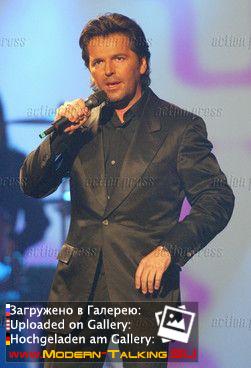 Томас Андерс выступления сбор