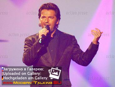 Томас Андерс выступления сбор