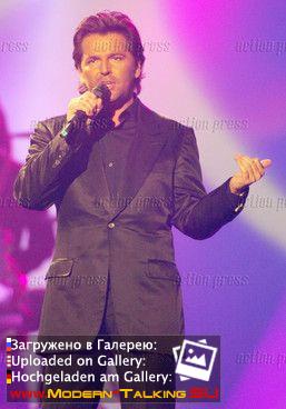 Томас Андерс выступления сбор