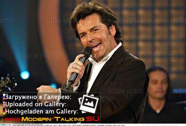 Томас Андерс выступления сбор