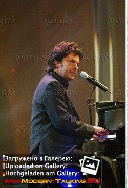 Томас Андерс выступления сбор