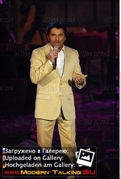 Томас Андерс выступления сбор