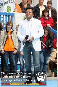 Томас Андерс выступления сбор