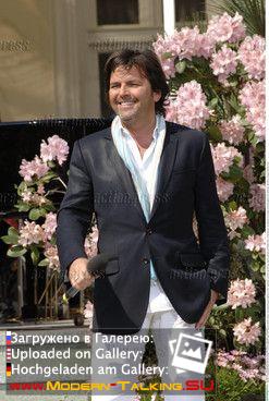 Томас Андерс выступления сбор