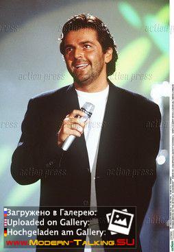 Томас Андерс выступления сбор