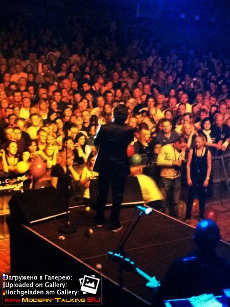 Томас Андерс выступления сбор