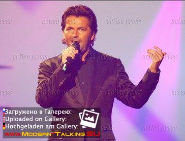 Томас Андерс выступления сбор