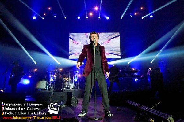 Томас Андерс выступления сбор