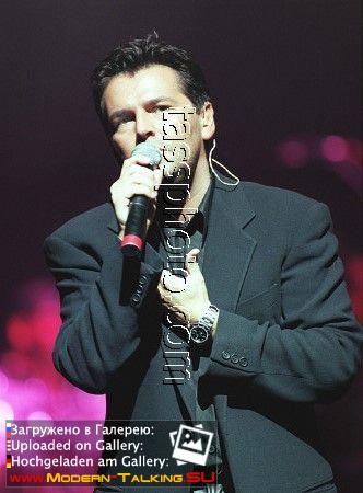 Томас Андерс выступления сбор