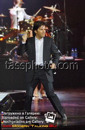 Томас Андерс выступления сбор