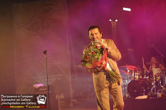 Томас Андерс выступления сбор