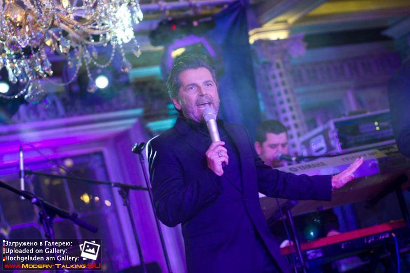 Томас Андерс выступления сбор