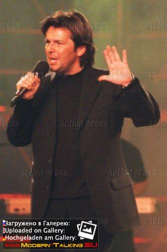 Томас Андерс выступления сбор