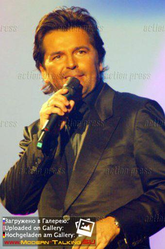 Томас Андерс выступления сбор